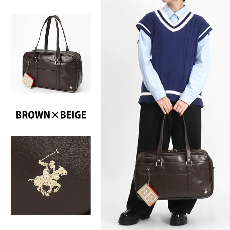ビバリーヒルズポロクラブ BEVERLY HILLS POLO CLUB スクールバッグ スクールボストンバッグ 通学用 学生鞄 スクバ 高校生 中学生 合皮 ロゴ BHPC 各色 BP002 | ブランド [正規取扱店]