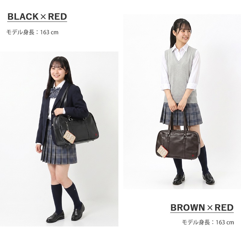 ビバリーヒルズポロクラブ BEVERLY HILLS POLO CLUB スクールバッグ スクールボストンバッグ 通学用 学生鞄 スクバ 高校生 中学生 合皮 ロゴ BHPC 各色 BP002 | ブランド [正規取扱店]