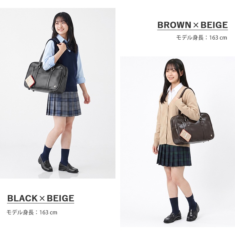 ビバリーヒルズポロクラブ BEVERLY HILLS POLO CLUB スクールバッグ スクールボストンバッグ 通学用 学生鞄 スクバ 高校生 中学生 合皮 ロゴ BHPC 各色 BP002 | ブランド [正規取扱店]