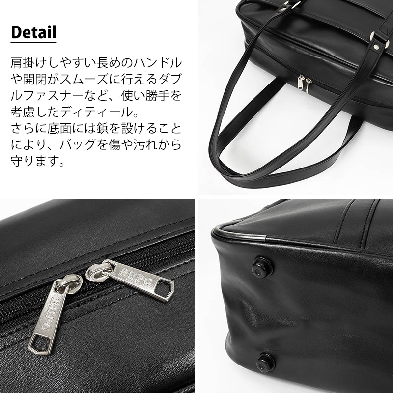 ビバリーヒルズポロクラブ BEVERLY HILLS POLO CLUB スクールバッグ スクールボストンバッグ 通学用 学生鞄 スクバ 高校生 中学生 合皮 ロゴ BHPC 各色 BP002 | ブランド [正規取扱店]