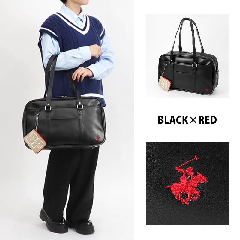 ビバリーヒルズポロクラブ BEVERLY HILLS POLO CLUB スクールバッグ スクールボストンバッグ 通学用 学生鞄 スクバ 高校生 中学生 合皮 ロゴ BHPC 各色 BP002 | ブランド [正規取扱店]