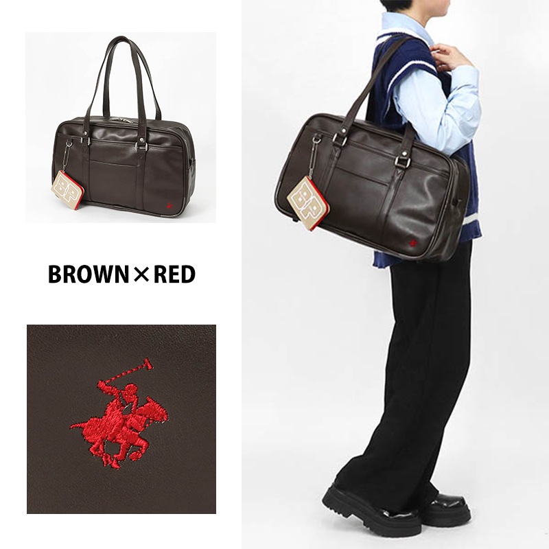 ビバリーヒルズポロクラブ BEVERLY HILLS POLO CLUB スクールバッグ スクールボストンバッグ 通学用 学生鞄 スクバ 高校生 中学生 合皮 ロゴ BHPC 各色 BP002 | ブランド [正規取扱店]