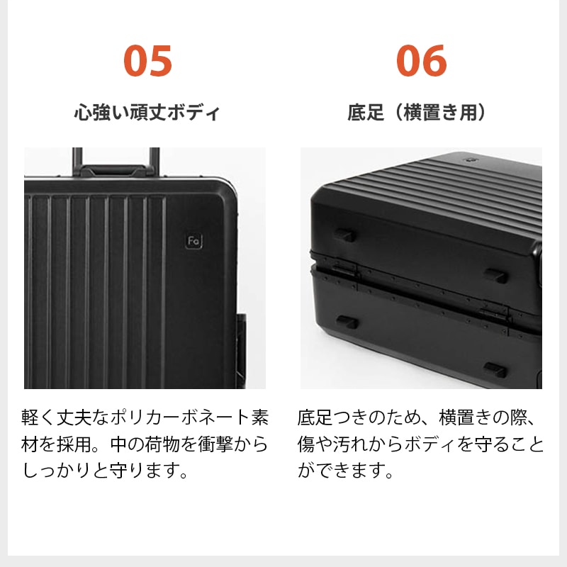 フリクエンター FREQUENTER スーツケース LIEVE リエーヴェ 4輪 M