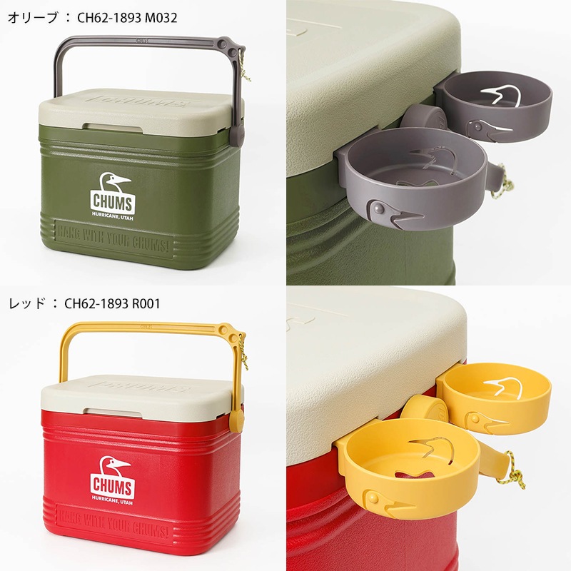 チャムス CHUMS クーラーボックス キャンパークーラー 18L Camper