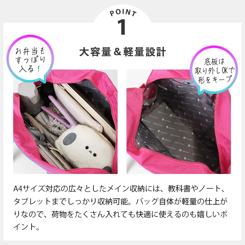 ワールドペガサス×エンジェルブルー WORLD PEGASUS×ANGEL BLUE コラボ スクールバッグ ワッペ  カラーバッグ スクールボストン 通学用 鞄 ナイロン スクバ 高校生 中学生 カラフル ロゴ 各色 WPAB001 | ブランド [正規取扱店]