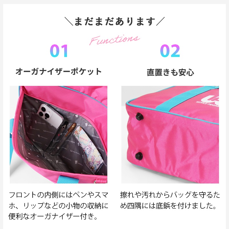 ワールドペガサス×エンジェルブルー WORLD PEGASUS×ANGEL BLUE コラボ スクールバッグ ワッペ  カラーバッグ スクールボストン 通学用 鞄 ナイロン スクバ 高校生 中学生 カラフル ロゴ 各色 WPAB001 | ブランド [正規取扱店]