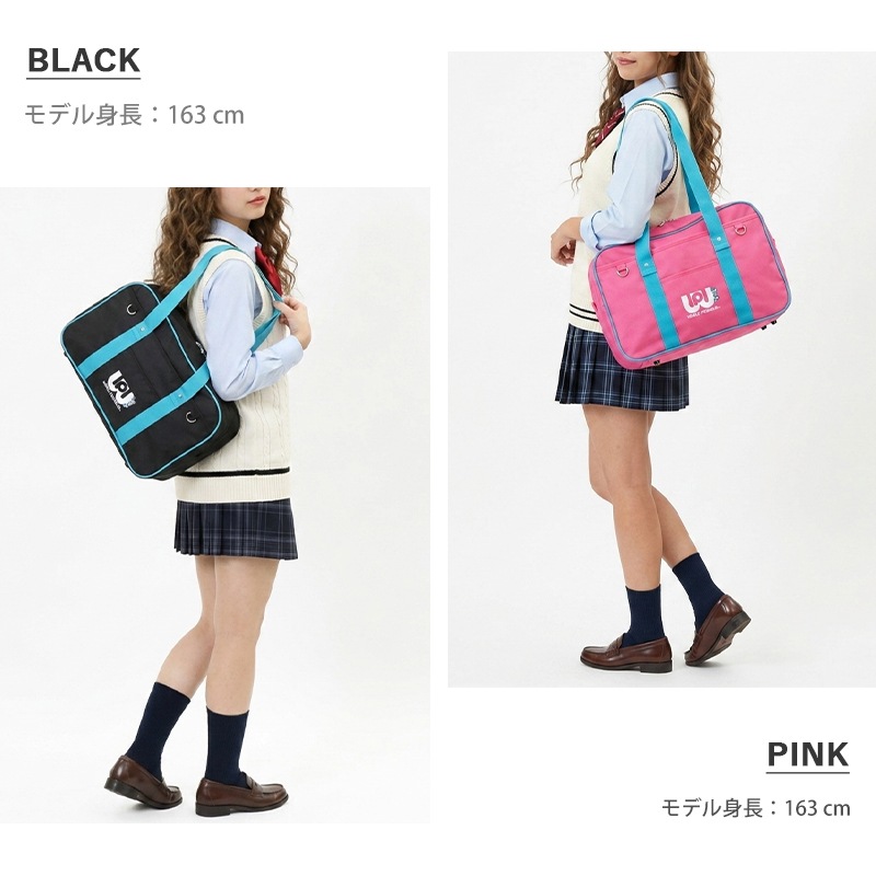 ワールドペガサス×エンジェルブルー WORLD PEGASUS×ANGEL BLUE コラボ スクールバッグ ワッペ  カラーバッグ スクールボストン 通学用 鞄 ナイロン スクバ 高校生 中学生 カラフル ロゴ 各色 WPAB001 | ブランド [正規取扱店]