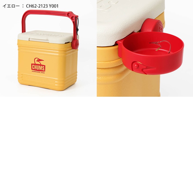 チャムス CHUMS クーラーボックス キャンパークーラー 9L Camper 
