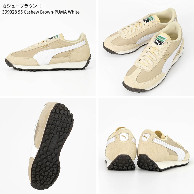 プーマ PUMA スニーカー メンズ レディース イージーライダー ヴィンテージ EASY RIDER VINTAGE レザー 牛革 靴 軽量 スポーティー 2026年秋冬 新作 399028 | ブランド [正規取扱店]