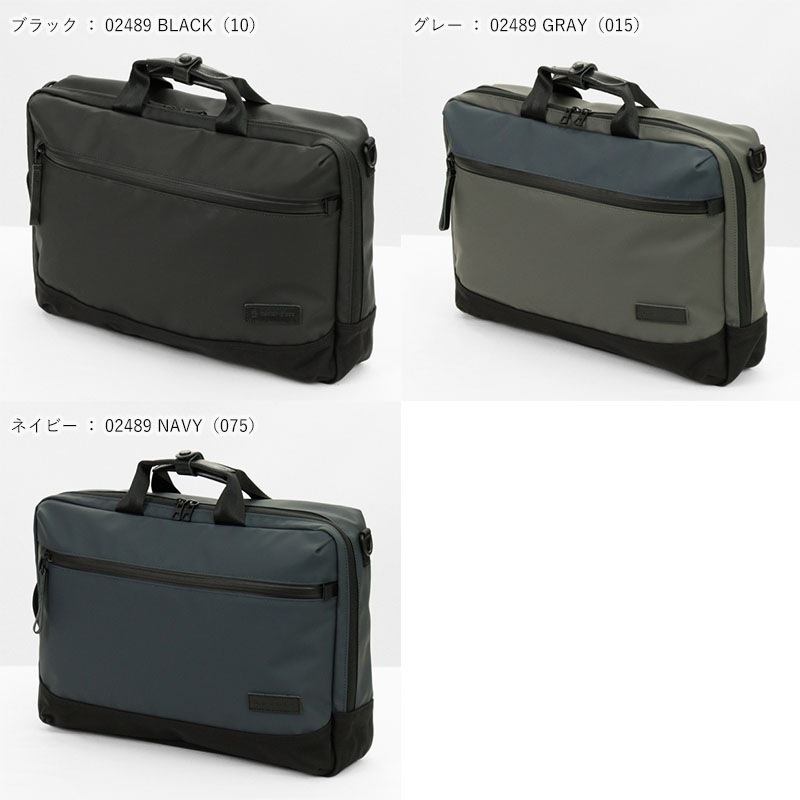 マスターピース master-piece ビジネスバッグ slick スリック 3WAY ブリーフケース バックパック メンズ バッグ 日本製 02489 | ブランド [正規取扱店]