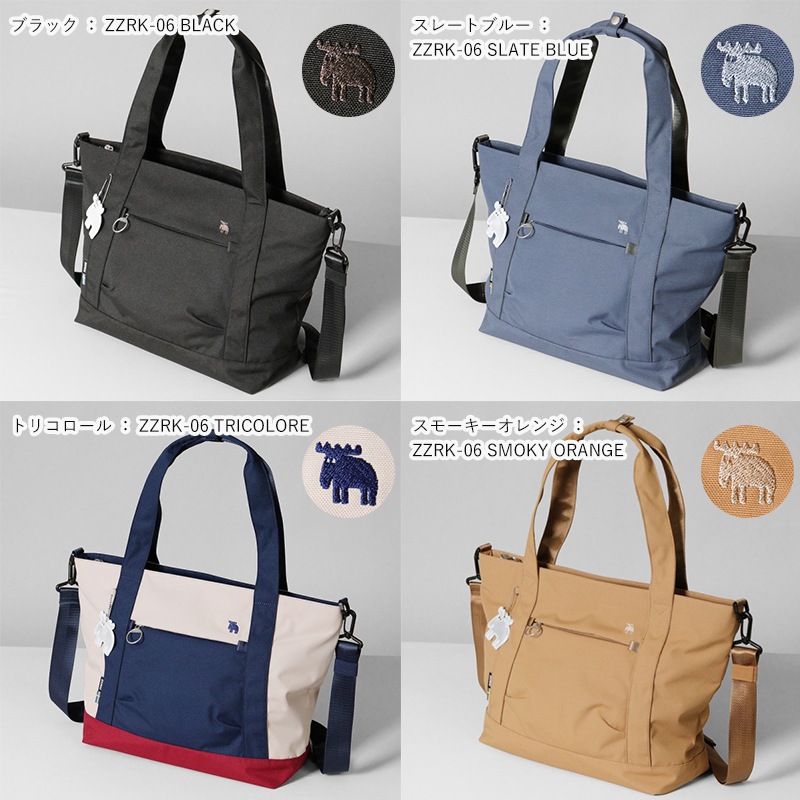 モズ moz トートバッグ レディース メンズ 2way ショルダーバッグ