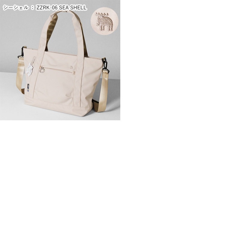 モズ moz トートバッグ レディース メンズ 2way ショルダーバッグ