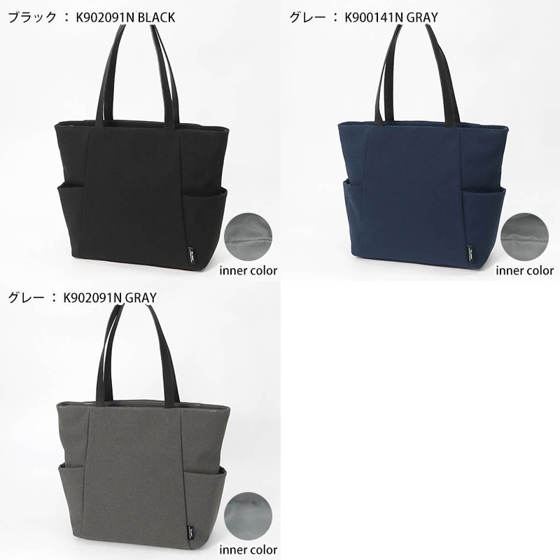 アンクール Un coeur トートバッグ TORO II トロ2 バッグ TORO2 メンズ レディース A4 撥水 各色 K902091N | ブランド [正規取扱店]