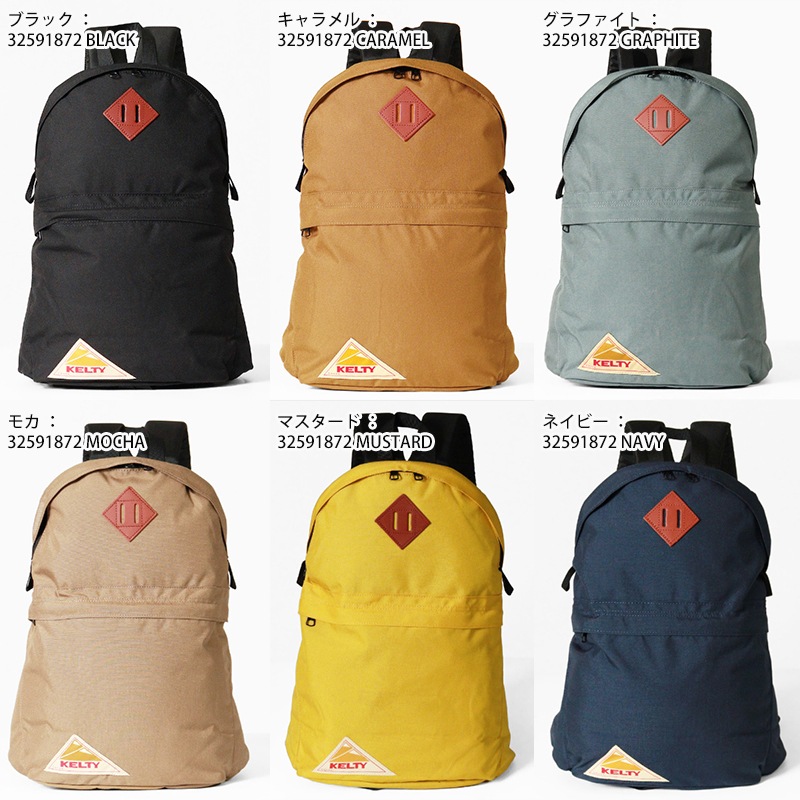 色:ネイビー[ケルティ] リュック DAYPACK GIRL'S DAYPACK | BACKPACK | ITEM | 【KELTY ケルティ 公式サイト