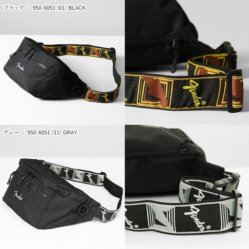 フェンダー Fender ボディバッグ モノグラムストラップ ウエストバッグ メンズ レディース コーデュラ 950-6051 | ブランド [正規取扱店]