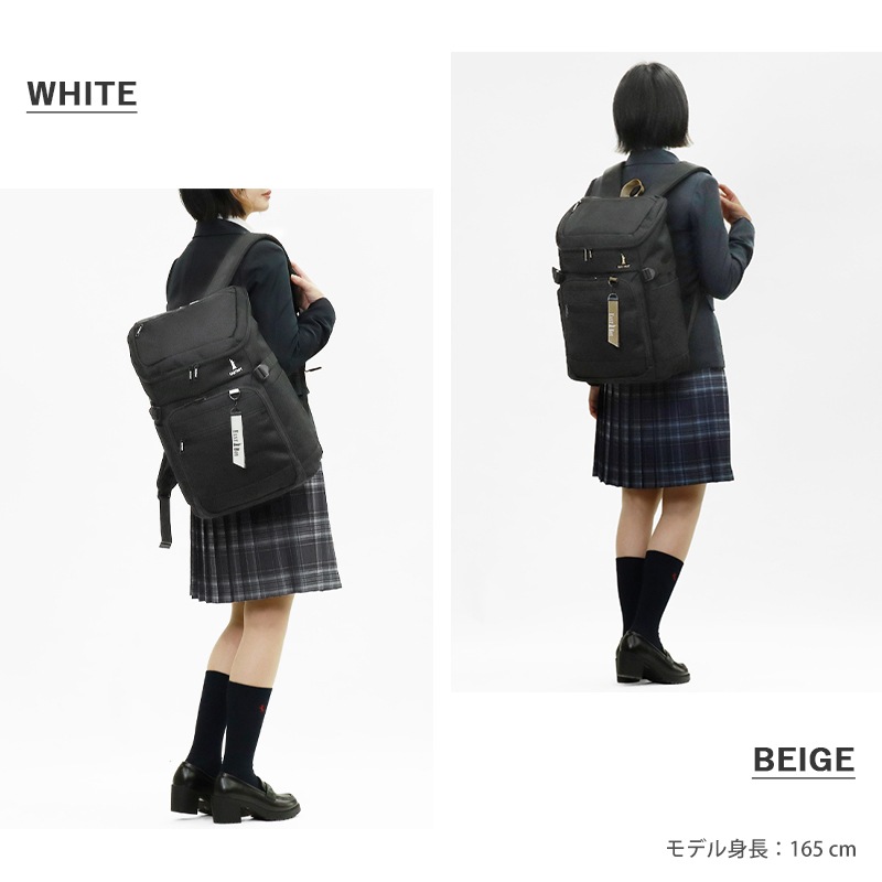 イーストボーイ EAST BOY バックパック ネオプレッピー デイパック