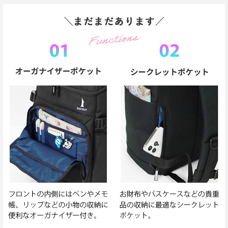VIOLAL（ビオラル）BAG & LUGGAGE