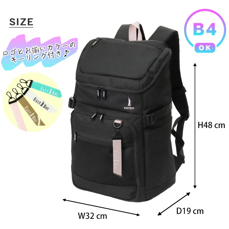 VIOLAL（ビオラル）BAG & LUGGAGE