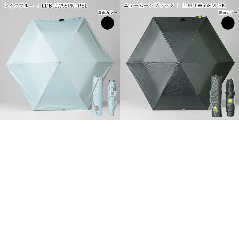 ゼロアンド －0＆ zeroand 折りたたみ傘 晴雨兼用 55cm コンパクト