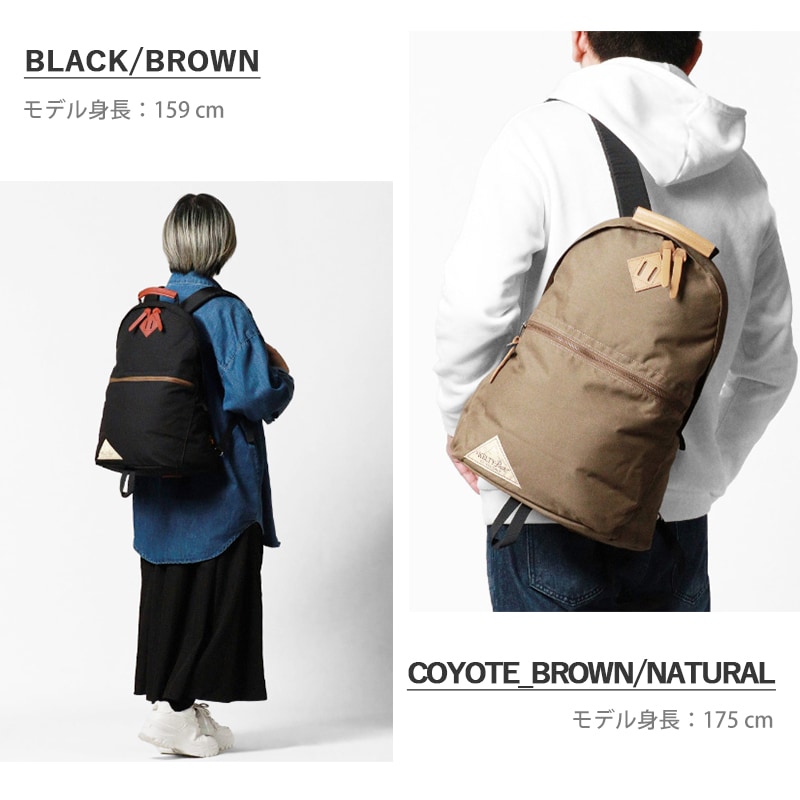 ケルティ KELTY バックパック クラシック デイパック CLASSIC DAYPACK