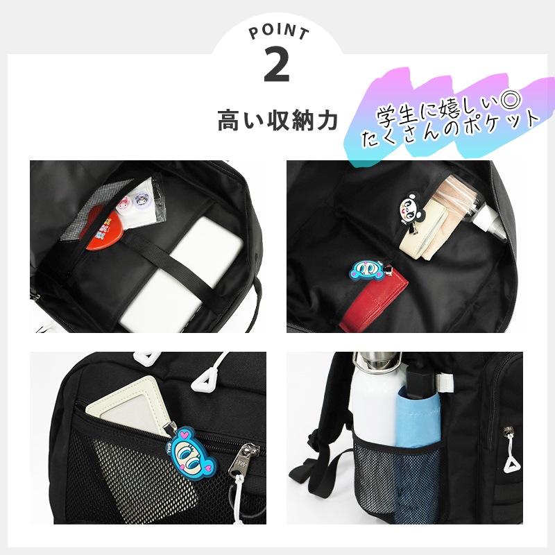 ヘム HeM バックパック スクールバッグ Molle モール 通学 スクバ リュック デイパック 30L 撥水 大容量 ロゴ 高校生 中学生 各色 39-72400 | ブランド [正規取扱店]