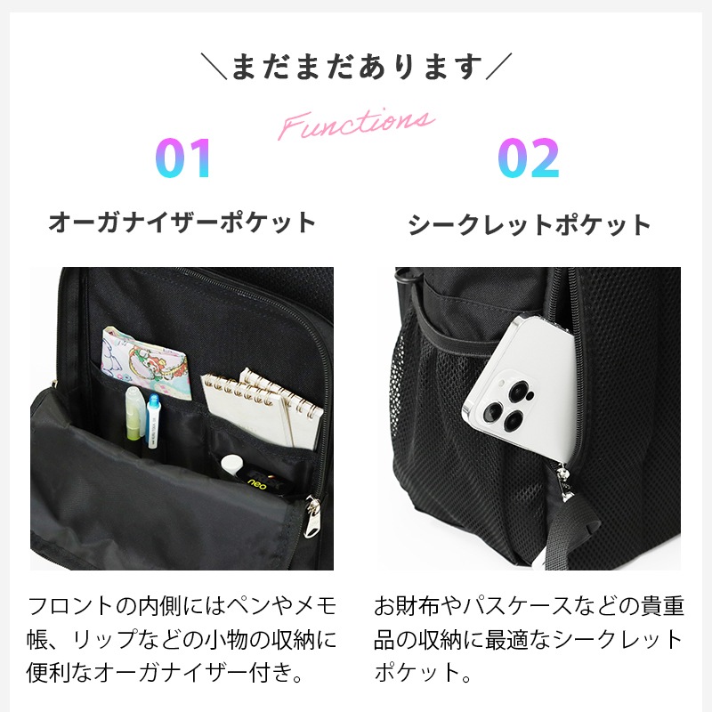 ヘム HeM バックパック スクールバッグ Molle モール 通学 スクバ リュック デイパック 30L 撥水 大容量 ロゴ 高校生 中学生 各色 39-72400 | ブランド [正規取扱店]