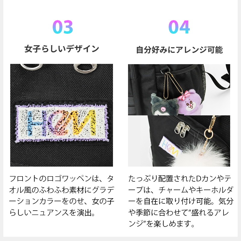 ヘム HeM バックパック スクールバッグ Molle モール 通学 スクバ リュック デイパック 30L 撥水 大容量 ロゴ 高校生 中学生 各色 39-72400 | ブランド [正規取扱店]