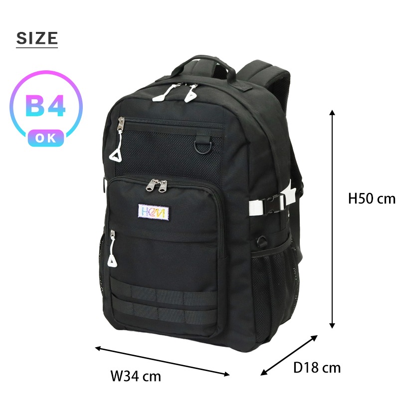 ヘム HeM バックパック スクールバッグ Molle モール 通学 スクバ リュック デイパック 30L 撥水 大容量 ロゴ 高校生 中学生 各色 39-72400 | ブランド [正規取扱店]