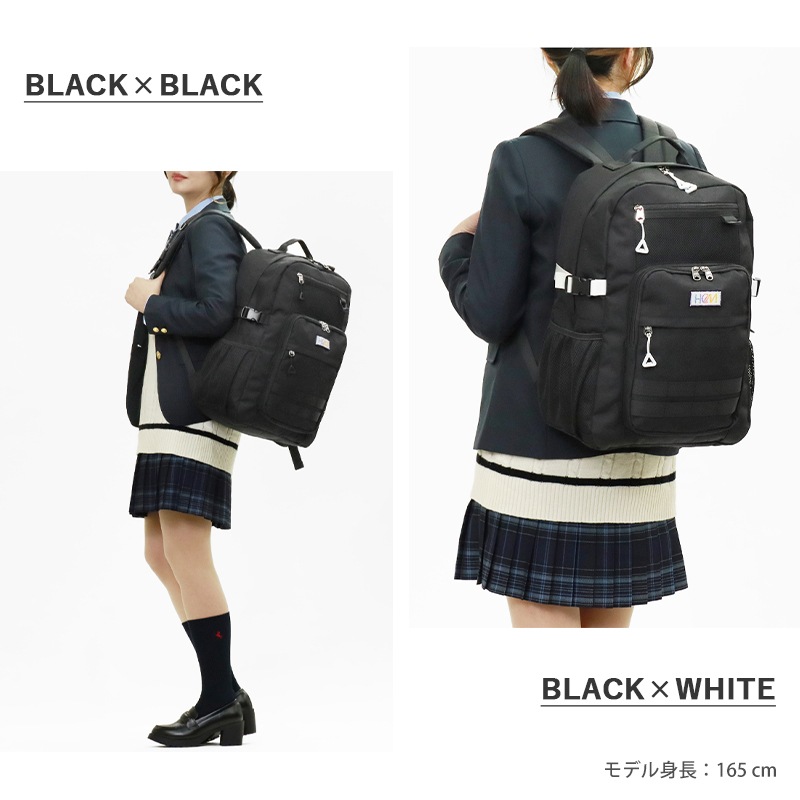 ヘム HeM バックパック スクールバッグ Molle モール 通学 スクバ リュック デイパック 30L 撥水 大容量 ロゴ 高校生 中学生 各色 39-72400 | ブランド [正規取扱店]