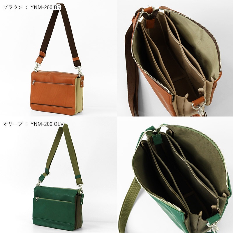 バギーポート BAGGYPORT ショルダーバッグ グローブレザー 3層
