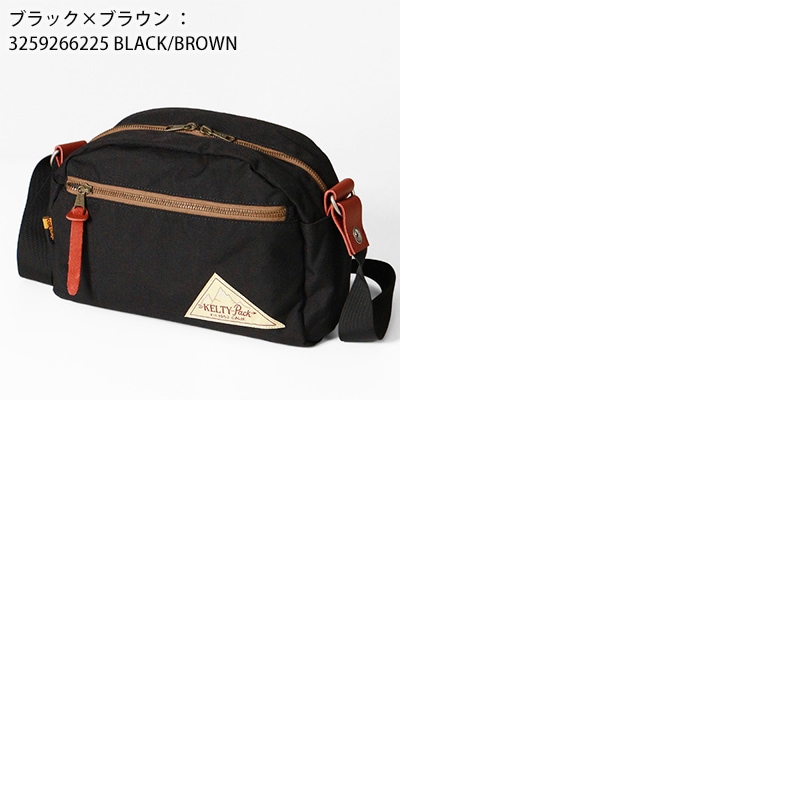ケルティ KELTY ショルダーバッグ クラシック ラウンド トップ バッグ ケルティ KELTY ショルダーバッグ クラシック ラウンド トップ バッグ