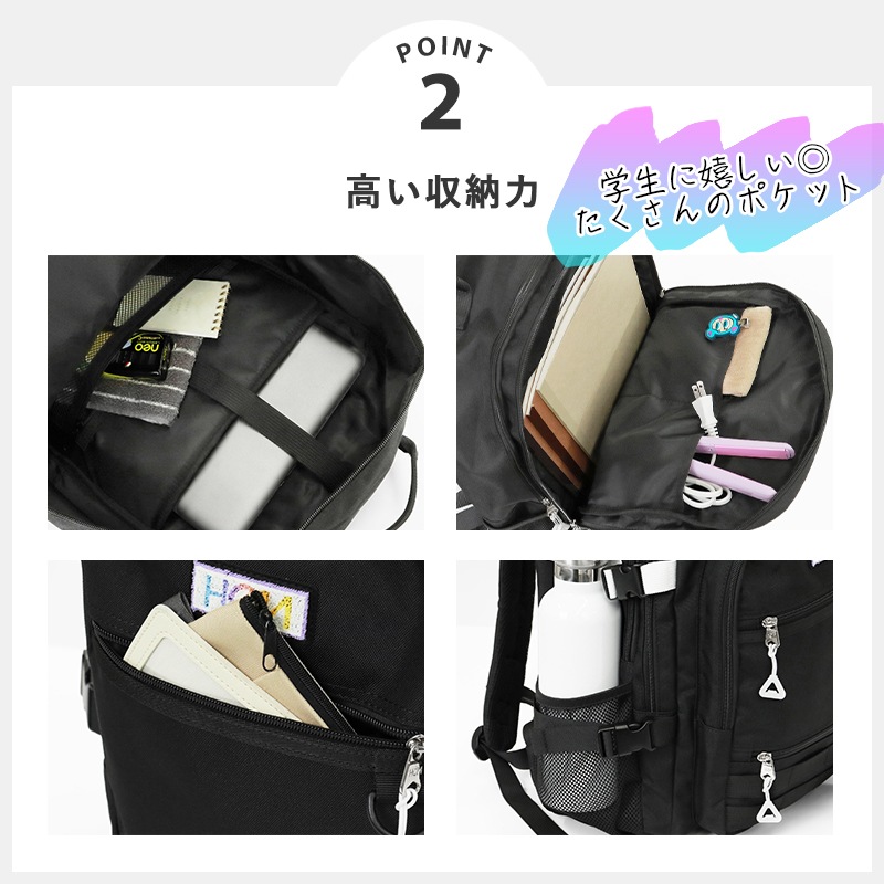 ヘム HeM バックパック スクールバッグ Molle モール 通学 スクバ リュック デイパック 32L 撥水 大容量 ロゴ 高校生 中学生 各色 39-72500 | ブランド [正規取扱店]