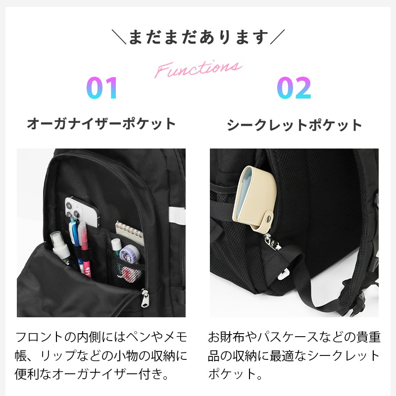 ヘム HeM バックパック スクールバッグ Molle モール 通学 スクバ リュック デイパック 32L 撥水 大容量 ロゴ 高校生 中学生 各色 39-72500 | ブランド [正規取扱店]