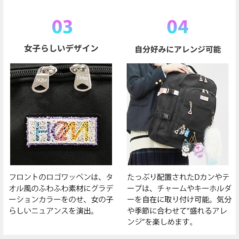 ヘム HeM バックパック スクールバッグ Molle モール 通学 スクバ リュック デイパック 32L 撥水 大容量 ロゴ 高校生 中学生 各色 39-72500 | ブランド [正規取扱店]