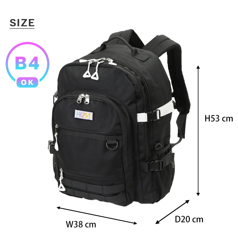 ヘム HeM バックパック スクールバッグ Molle モール 通学 スクバ リュック デイパック 32L 撥水 大容量 ロゴ 高校生 中学生 各色 39-72500 | ブランド [正規取扱店]