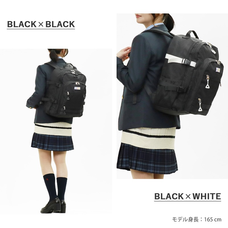 ヘム HeM バックパック スクールバッグ Molle モール 通学 スクバ リュック デイパック 32L 撥水 大容量 ロゴ 高校生 中学生 各色 39-72500 | ブランド [正規取扱店]