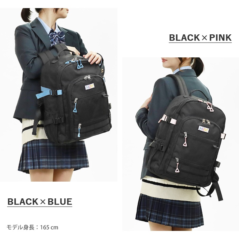 ヘム HeM バックパック スクールバッグ Molle モール 通学 スクバ リュック デイパック 32L 撥水 大容量 ロゴ 高校生 中学生 各色 39-72500 | ブランド [正規取扱店]