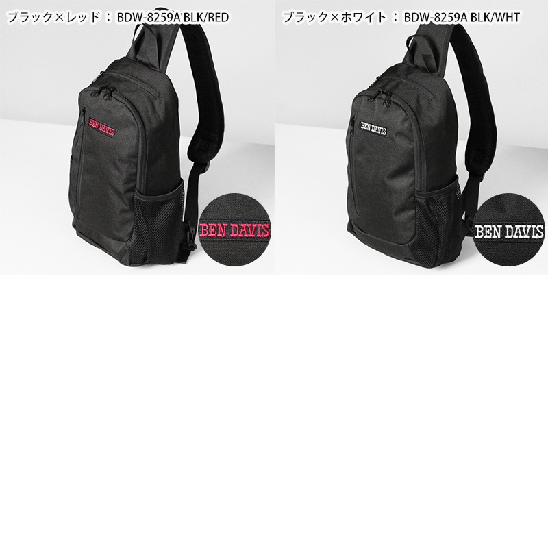 ベンデイビス BEN DAVIS ボディバッグ ONE SHOULDER BAG ワンショルダーバッグ 斜めがけ バッグ 縦型 各色 BDW-8259A | ブランド [正規取扱店]