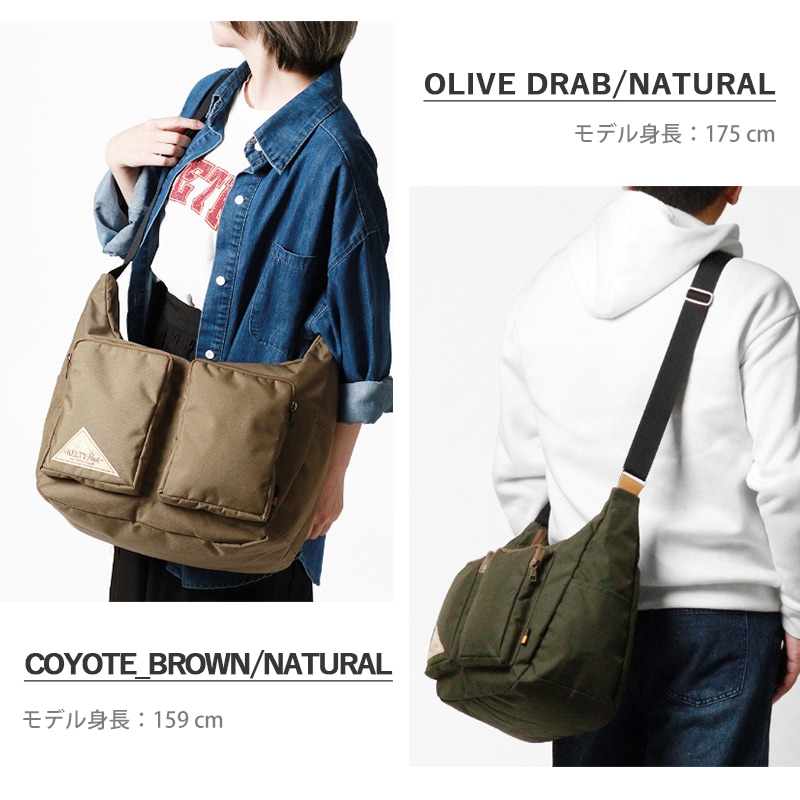 ケルティ KELTY ショルダーバッグ クラシック CLASSIC SHOULDER 斜め