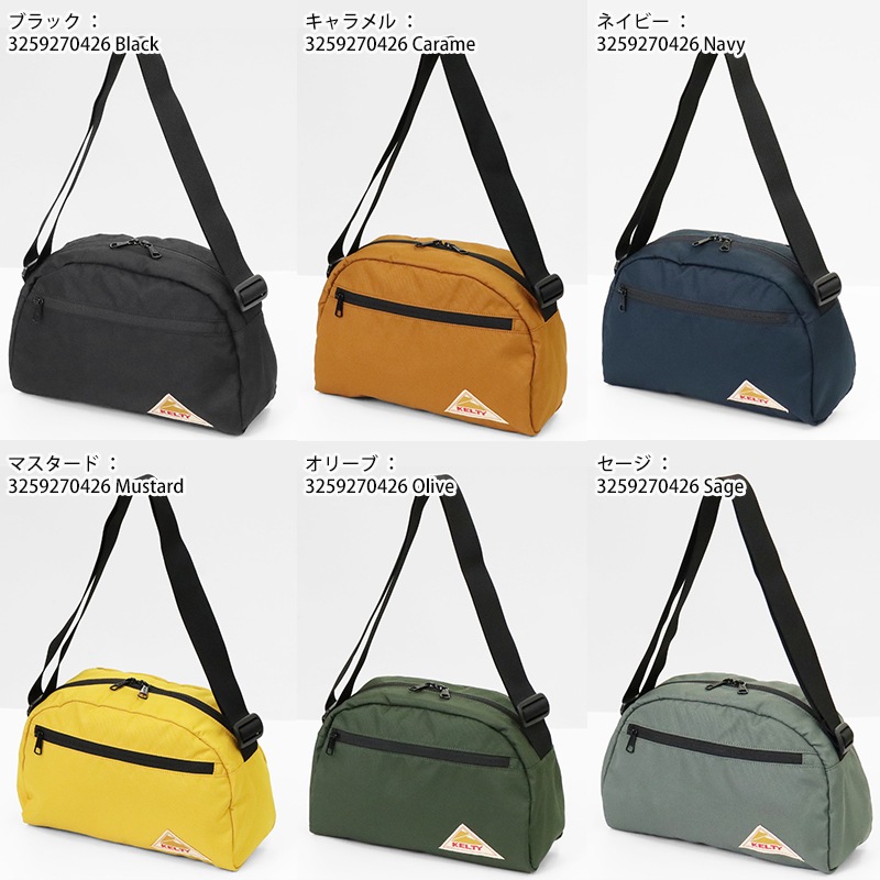 ケルティ KELTY ショルダーバッグ イーエス ラウンド トップ バッグ Mサイズ ES ROUND TOP BAG M ミニ ショルダー 8L メンズ レディース 斜め掛け アウトドア 軽量 ロゴ 2026年秋冬 新作 3259270426 | ブランド [正規取扱店]