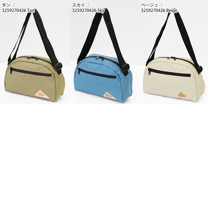 ケルティ KELTY ショルダーバッグ イーエス ラウンド トップ バッグ Mサイズ ES ROUND TOP BAG M ミニ ショルダー 8L メンズ レディース 斜め掛け アウトドア 軽量 ロゴ 2026年秋冬 新作 3259270426 | ブランド [正規取扱店]