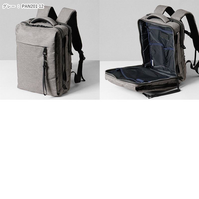 ピーアイディー PID バックパック Nove ノーヴェ 2WAY ビジネスリュック 軽量 メンズ P.I.D 各色 PAN201 | ブランド [正規取扱店]