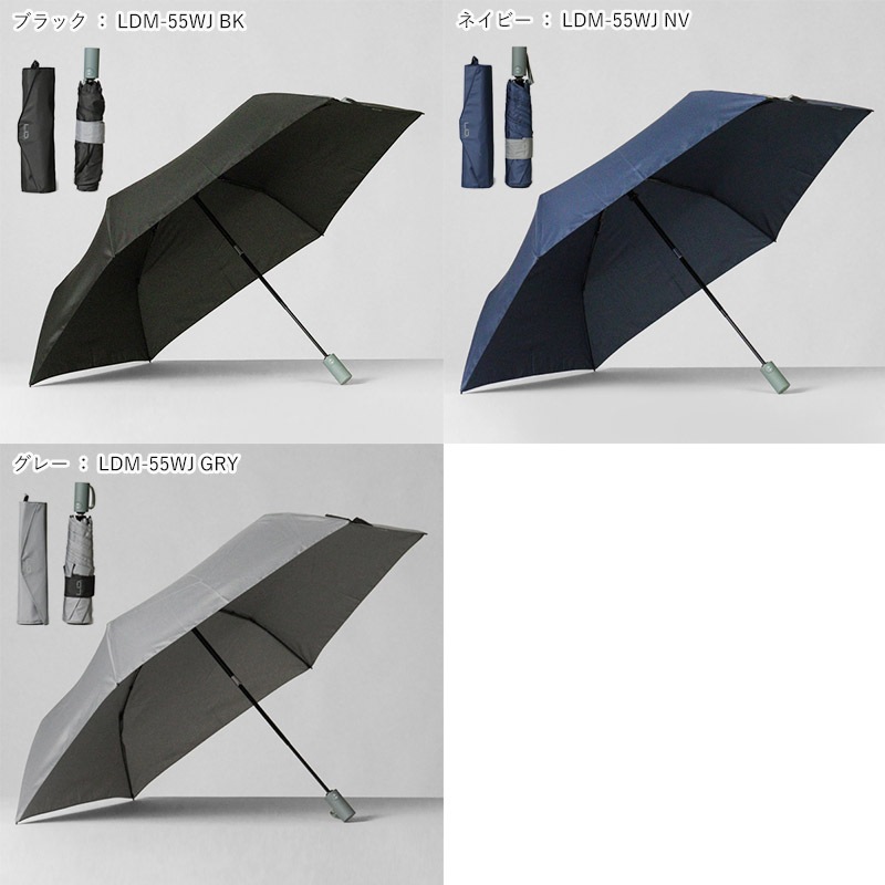 Raindropさま専用 ラインドロップス LINE DROPS 折りたたみ傘 雨晴兼用 55cm 折り畳み