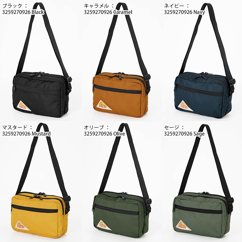 ケルティ KELTY ショルダーバッグ イーエス レクタングル ジップ ショルダー Sサイズ ES RECTANGLE ZIP SHOULDER S 2気室 ミニバッグ メンズ レディース 斜め掛け アウトドア 軽量 ロゴ 2026年秋冬 新作 3259270926 | ブランド [正規取扱店]