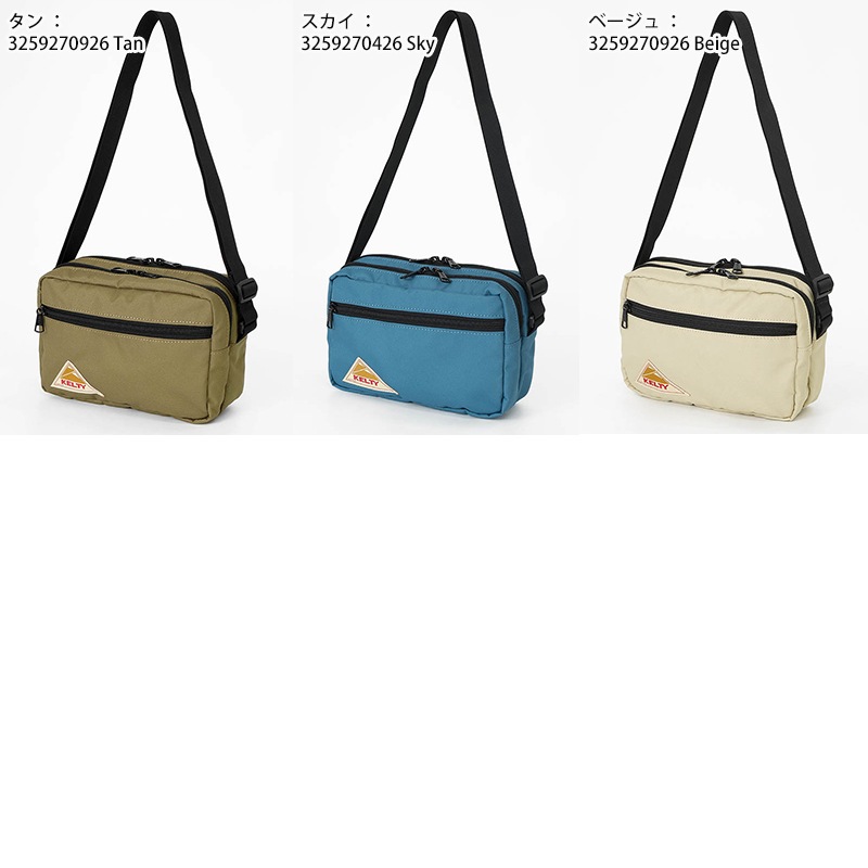ケルティ KELTY ショルダーバッグ イーエス レクタングル ジップ ショルダー Sサイズ ES RECTANGLE ZIP SHOULDER S 2気室 ミニバッグ メンズ レディース 斜め掛け アウトドア 軽量 ロゴ 2026年秋冬 新作 3259270926 | ブランド [正規取扱店]