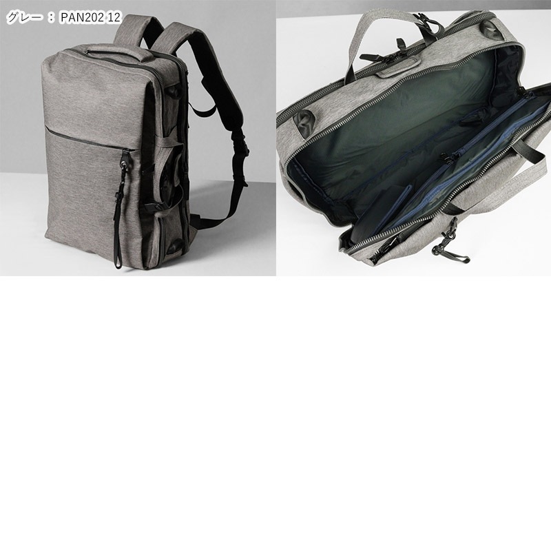 ピーアイディー PID バックパック Nove ノーヴェ 3WAY ビジネスリュック 軽量 メンズ P.I.D 各色 PAN202 | ブランド [正規取扱店]