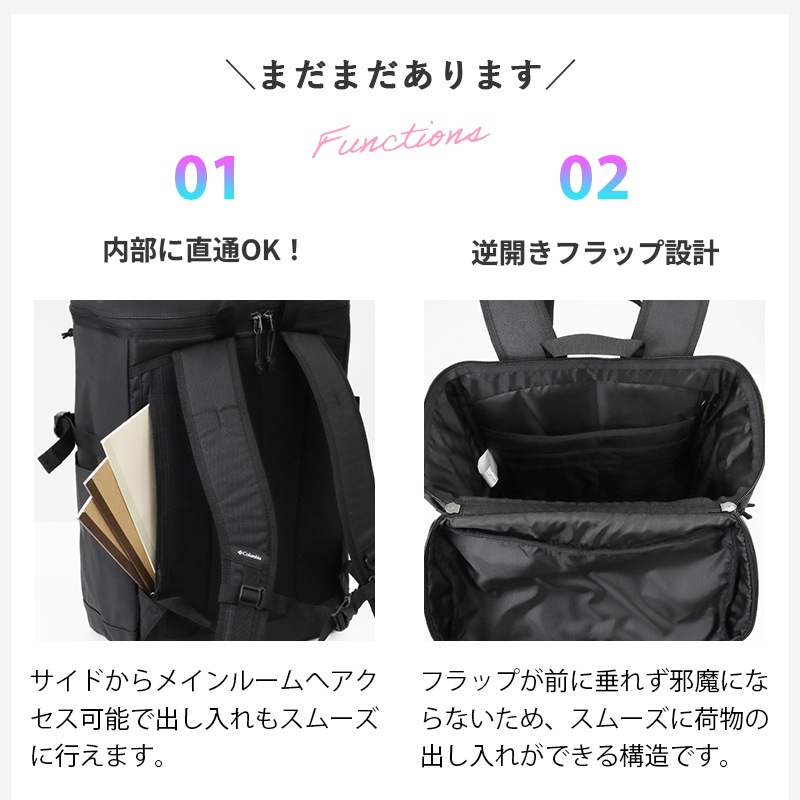 VIOLAL（ビオラル）BAG & LUGGAGE