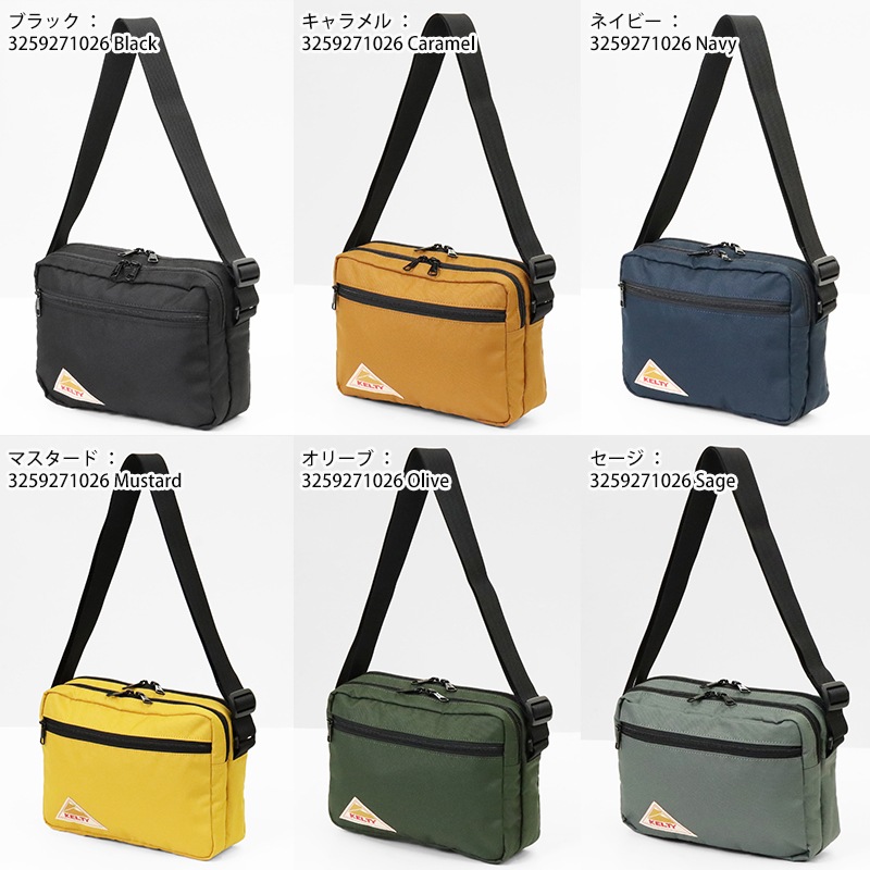 ケルティ KELTY ショルダーバッグ イーエス レクタングル ジップ ショルダー Mサイズ ES RECTANGLE ZIP SHOULDER M 5L 2気室 メンズ レディース 斜め掛け アウトドア 軽量 ロゴ 2026年秋冬 新作 3259271026 | ブランド [正規取扱店]