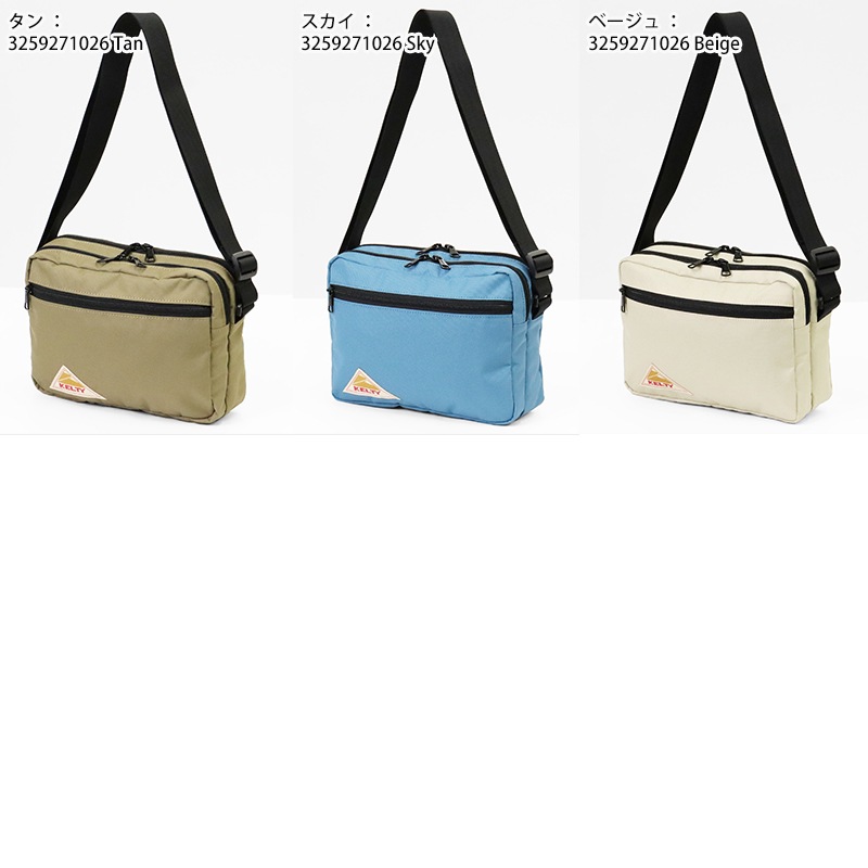 ケルティ KELTY ショルダーバッグ イーエス レクタングル ジップ ショルダー Mサイズ ES RECTANGLE ZIP SHOULDER M 5L 2気室 メンズ レディース 斜め掛け アウトドア 軽量 ロゴ 2026年秋冬 新作 3259271026 | ブランド [正規取扱店]