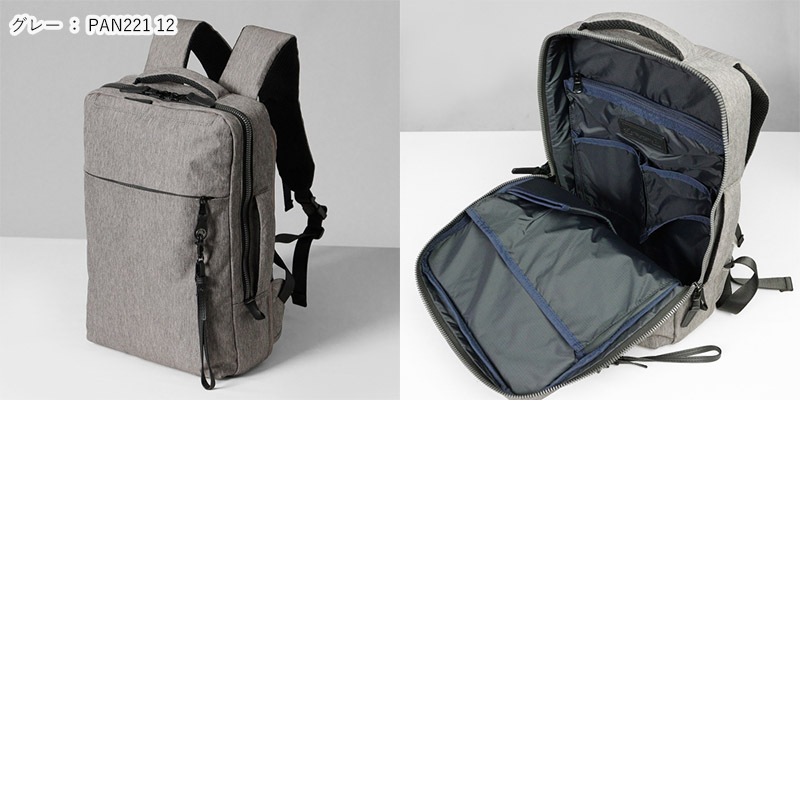 ピーアイディー PID バックパック Nove ノーヴェ 軽量 薄マチ 2WAY ビジネスリュック メンズ P.I.D 各色 PAN221 | ブランド [正規取扱店]